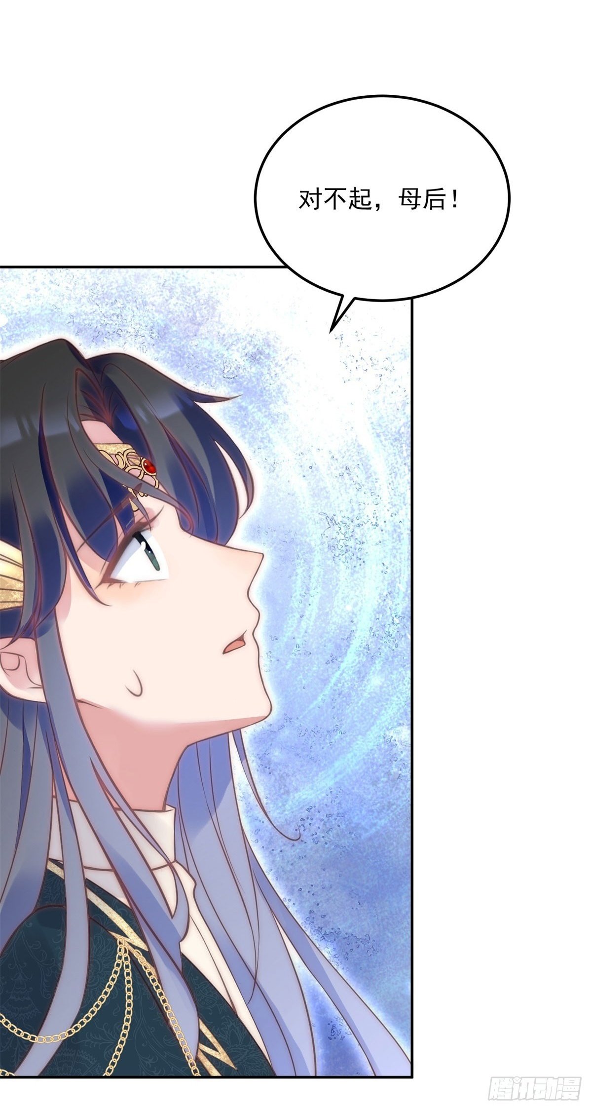第54话 断翼之刑1
