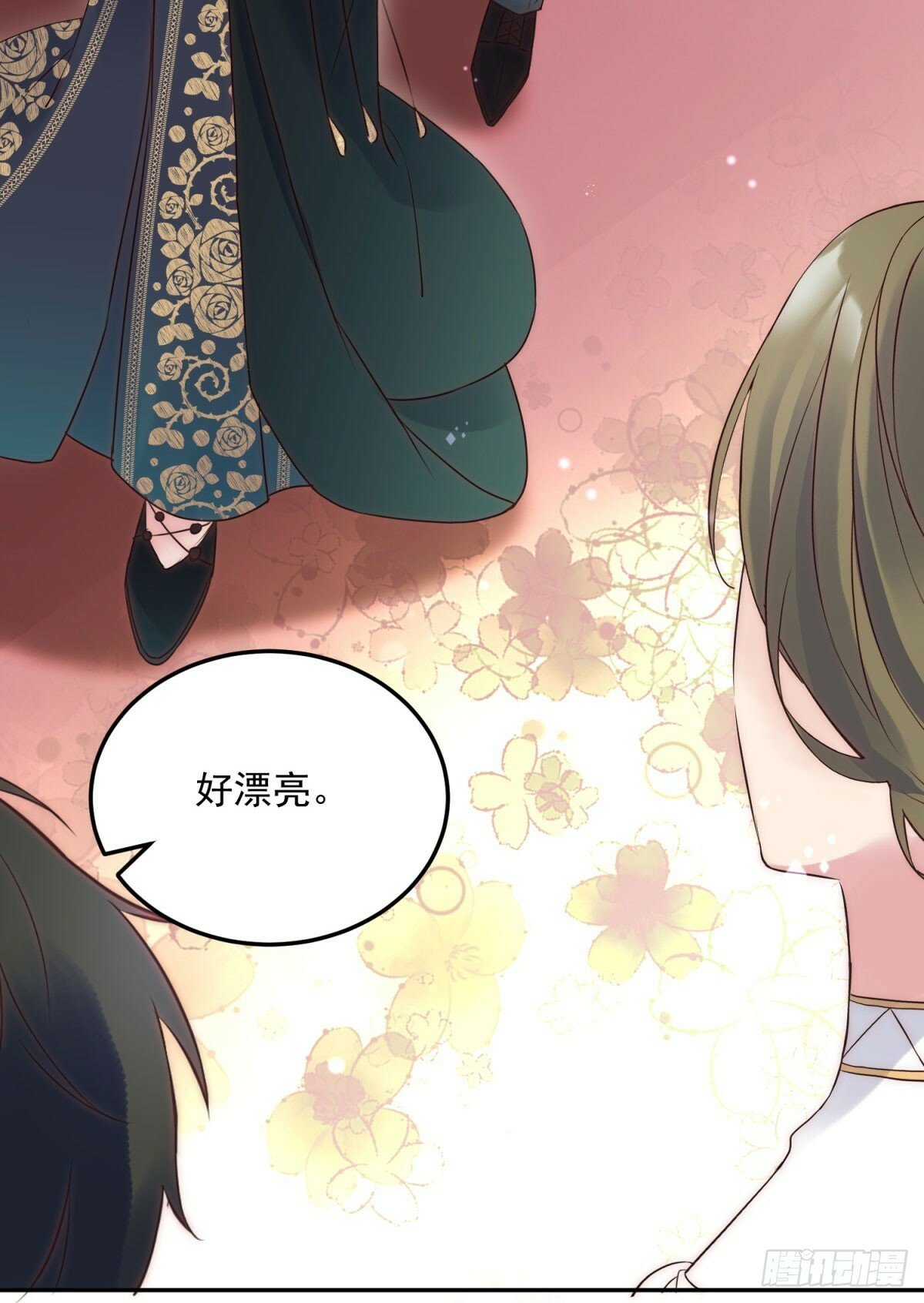 第54话 断翼之刑18