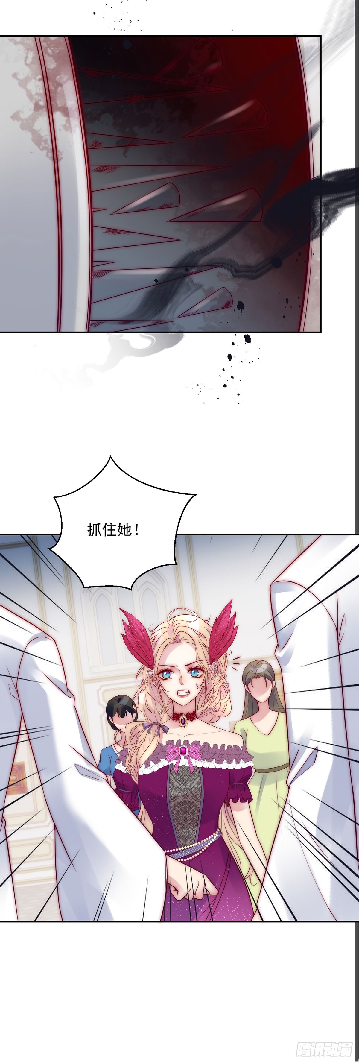第16话 大危机15
