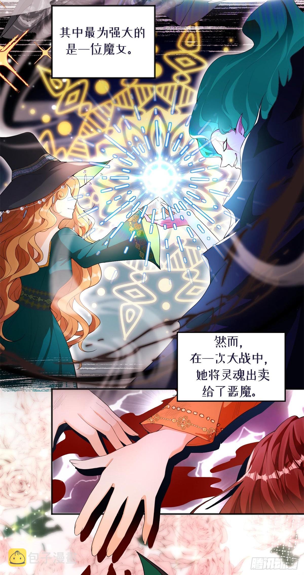 预告1