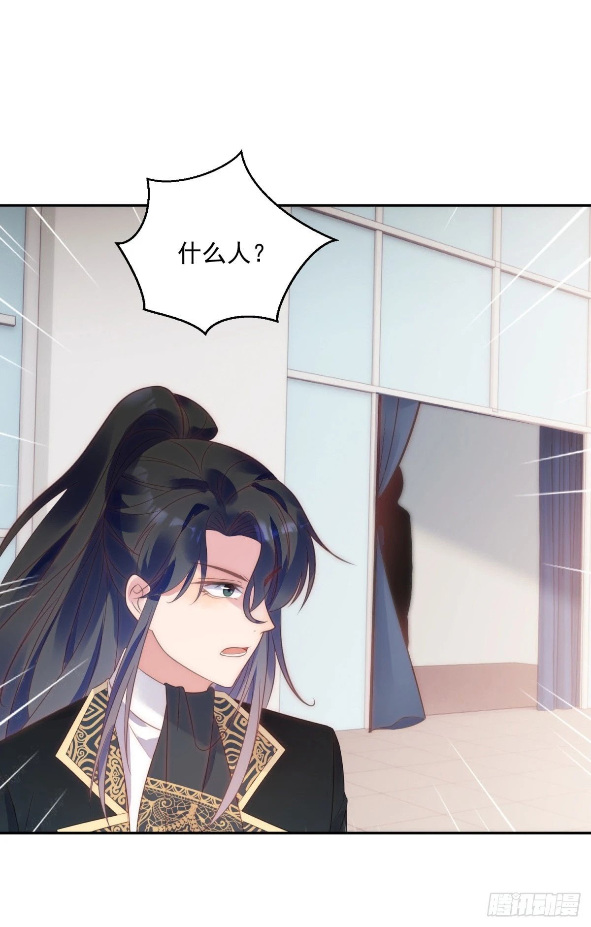 第56话 神秘人15