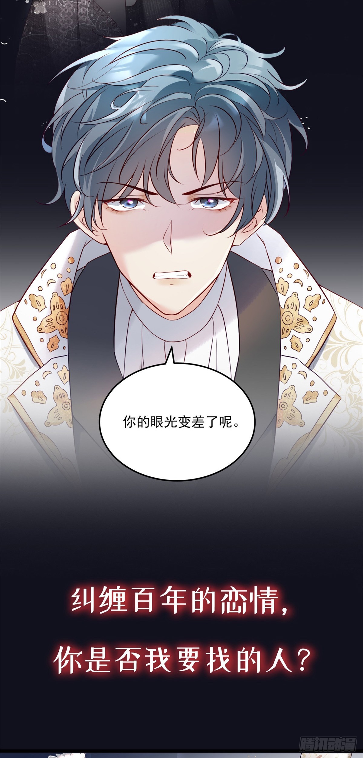 预告14
