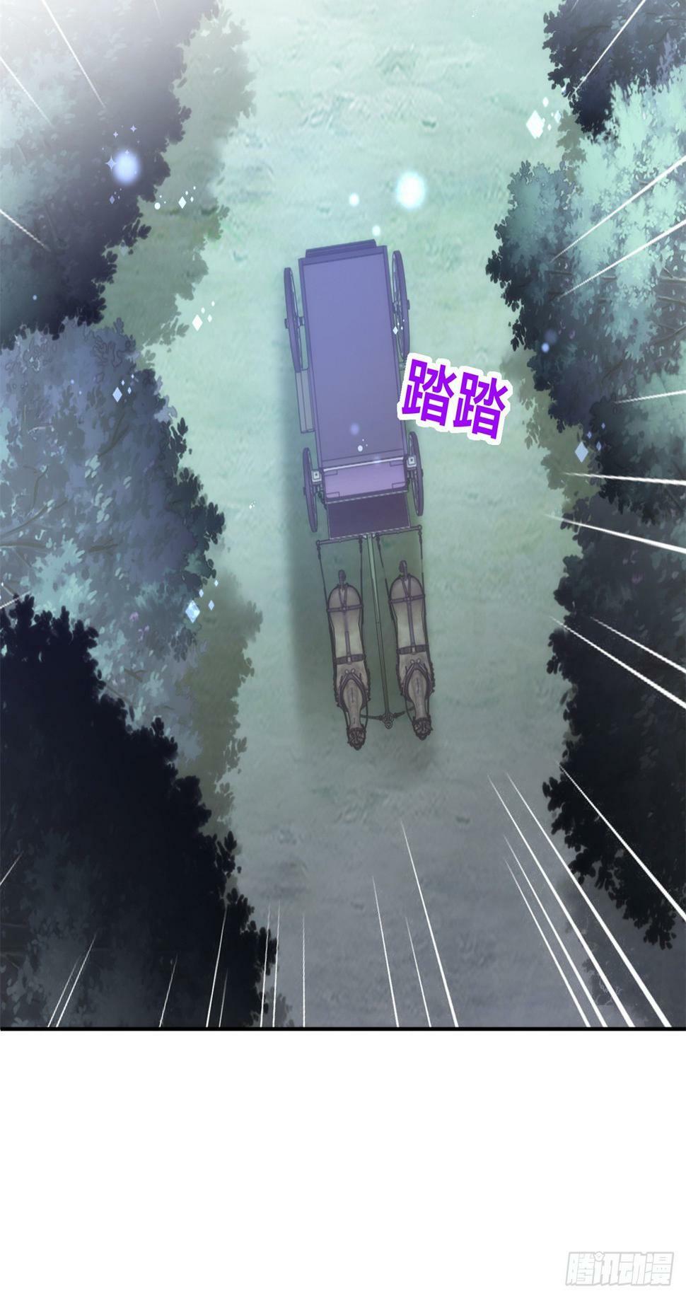 第36话 杀机18