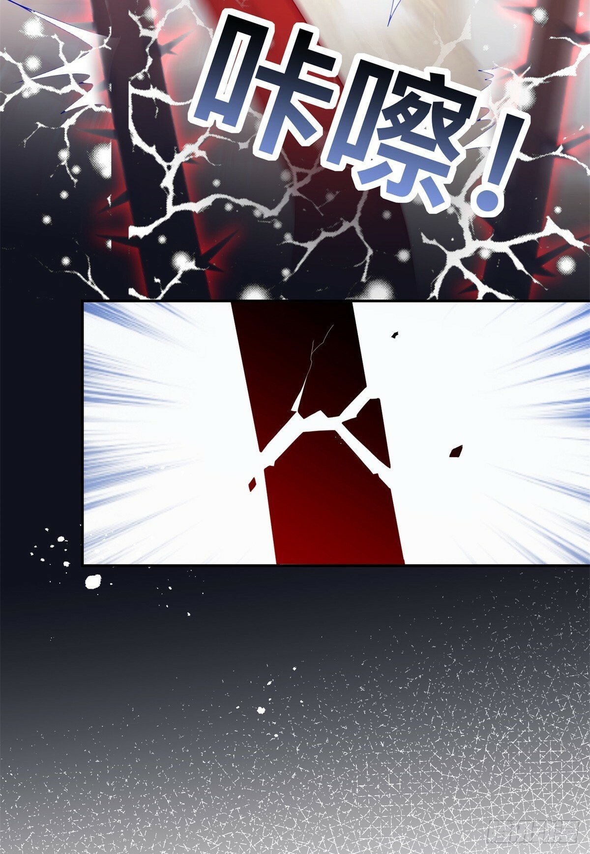 第35话 我的猎物8