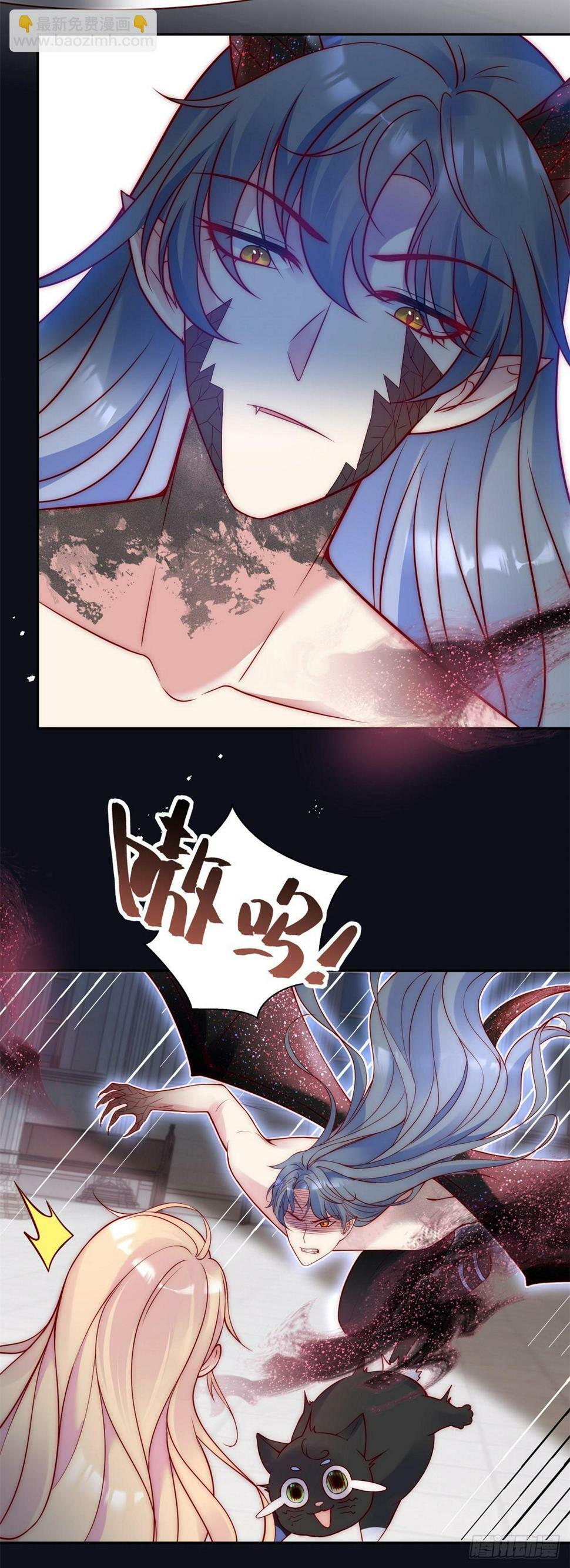 第38话 月圆之夜25