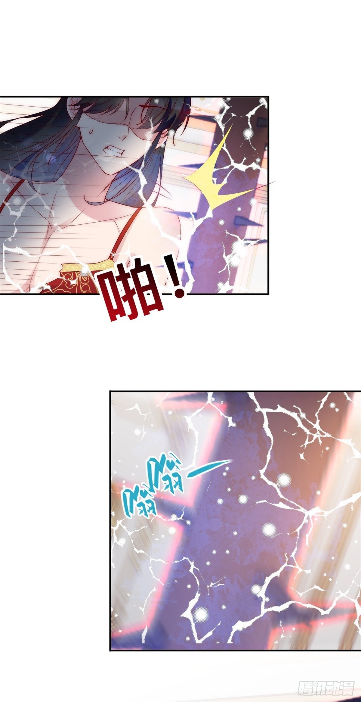 第34话 苏米利卡的野心27