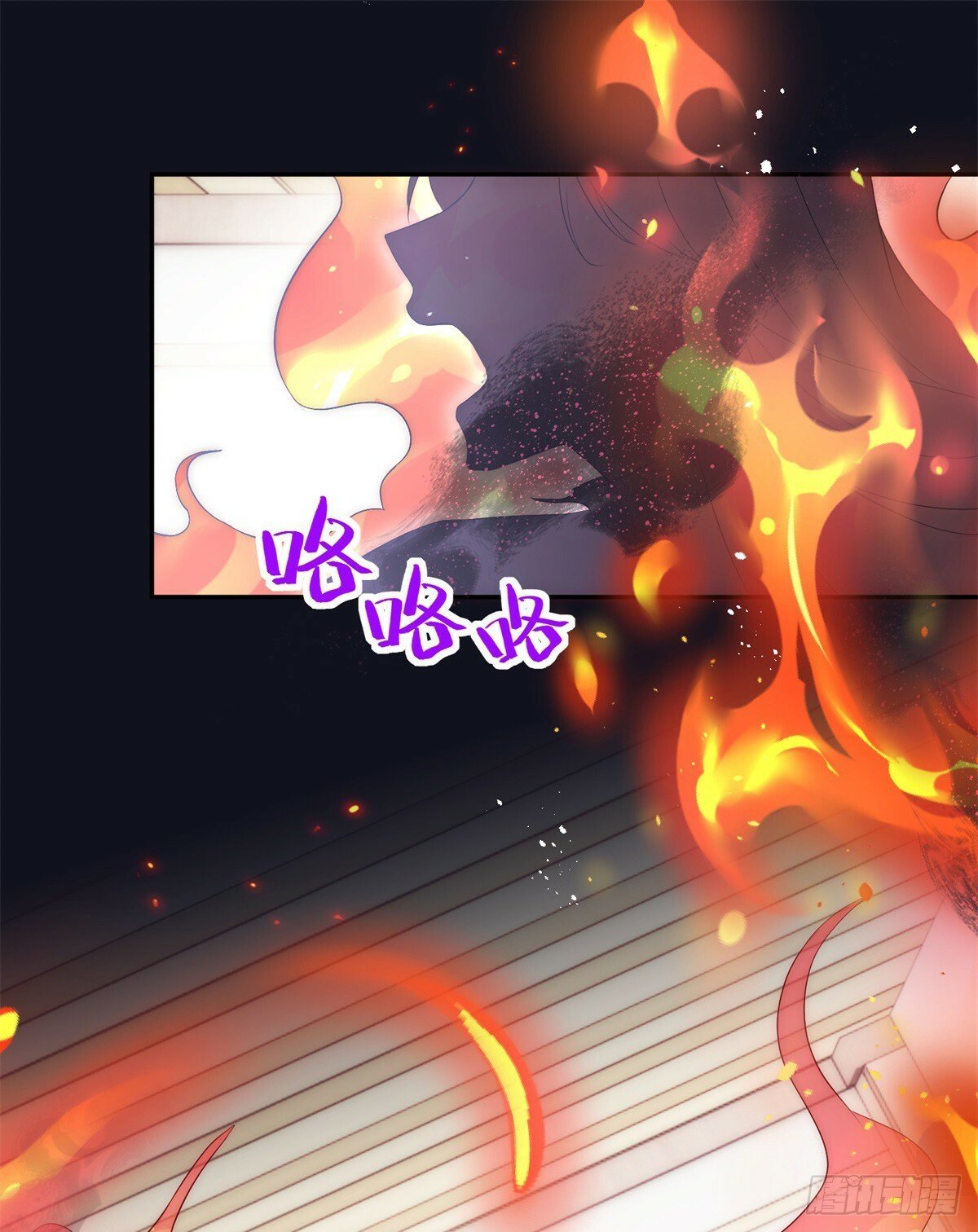 第35话 我的猎物25