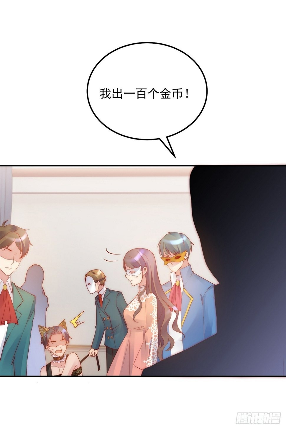 第48话 地下组织24
