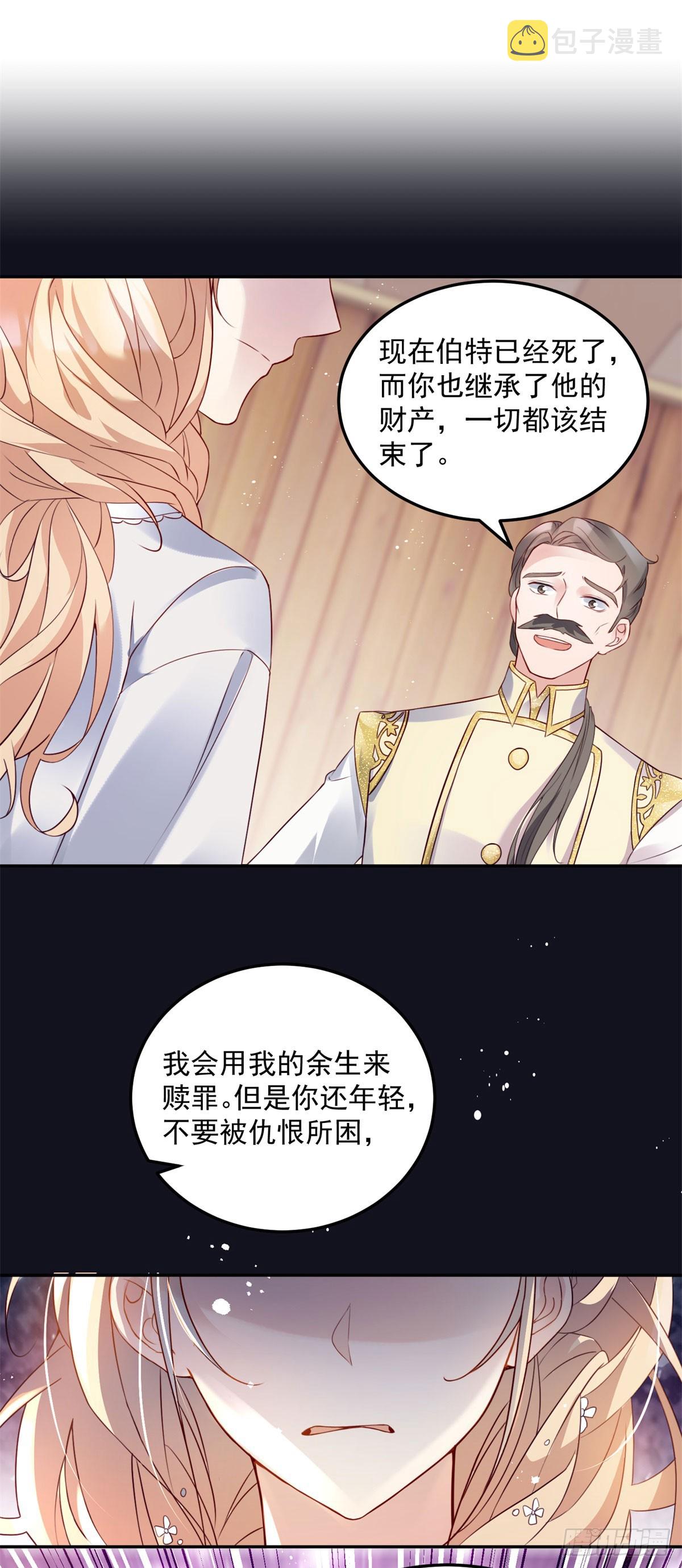 第7话 罪恶的圣人19