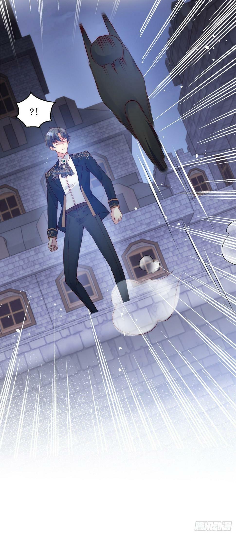 第43话 影吃醋了12