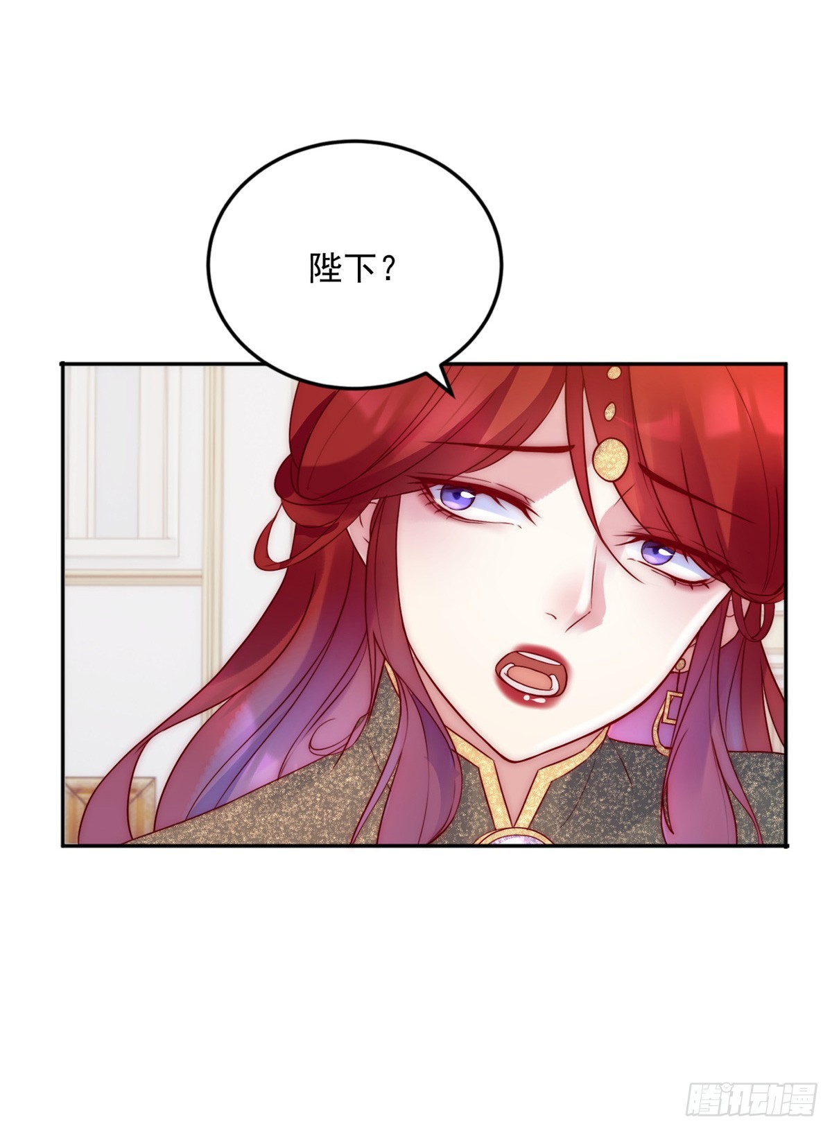 第20话 女猎魔人7