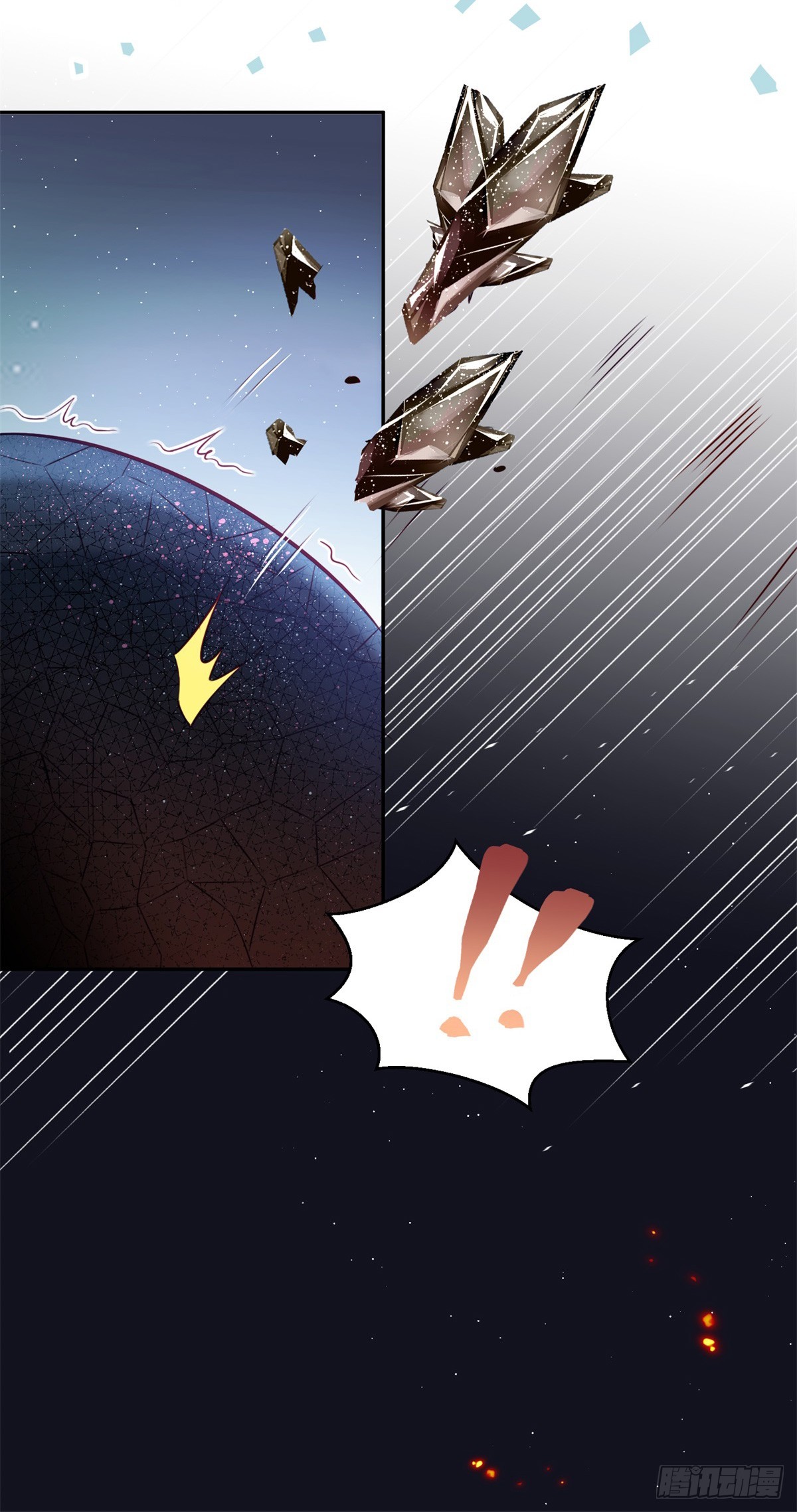 第5话 魔女与恶龙17