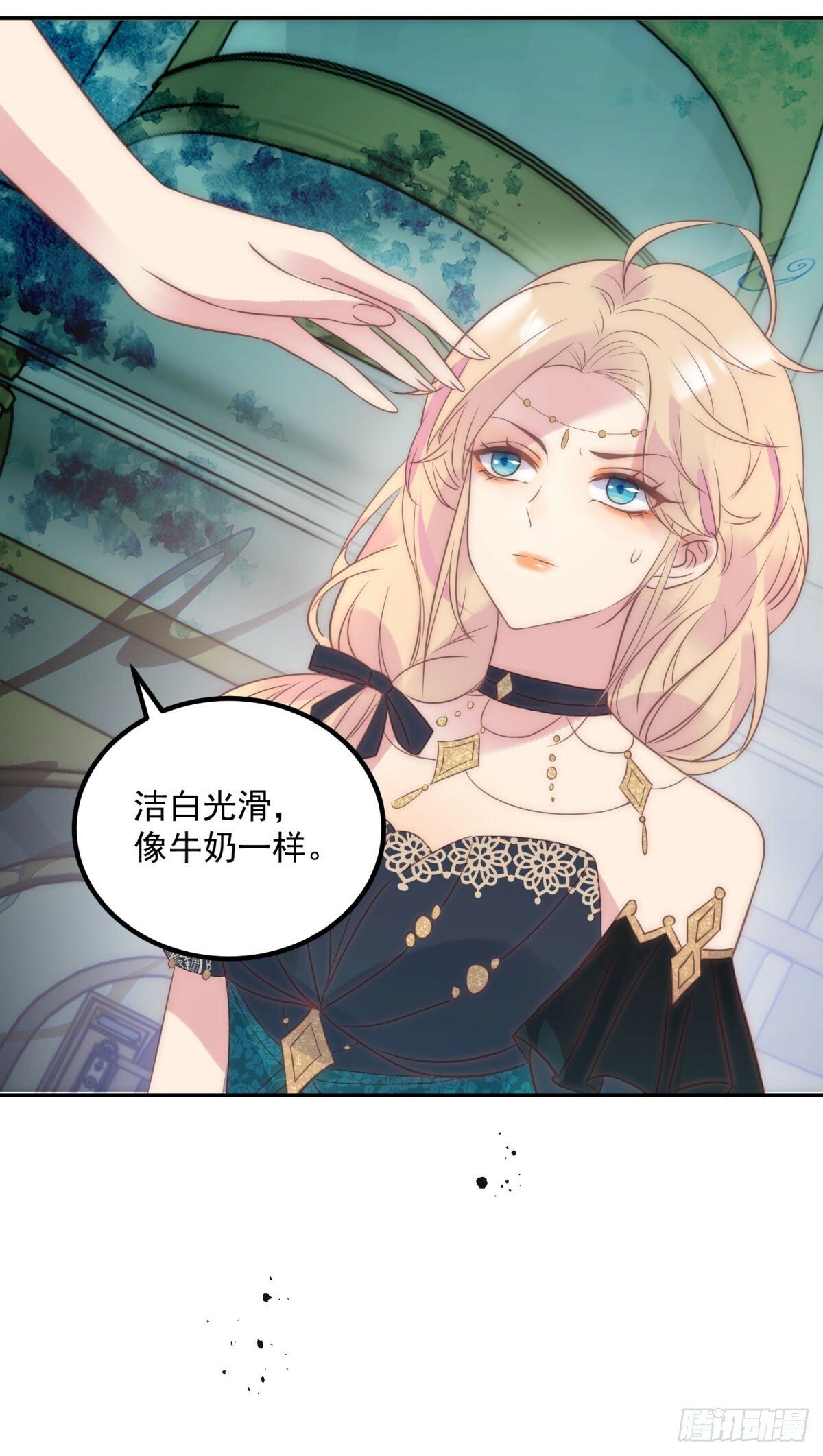 第60话 女爵的邀约22