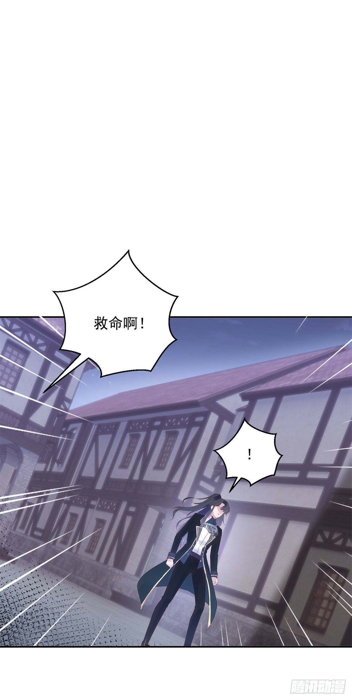 第58话 我们又见面了2