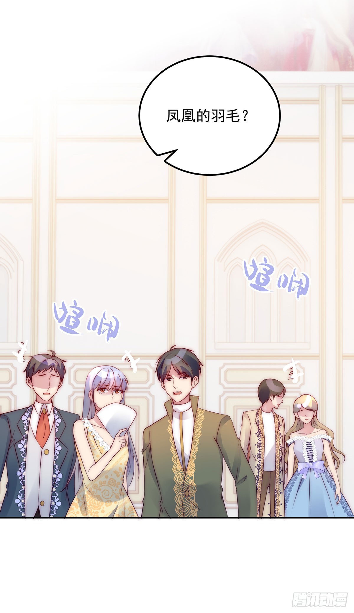 第15话 莱克特的反扑27