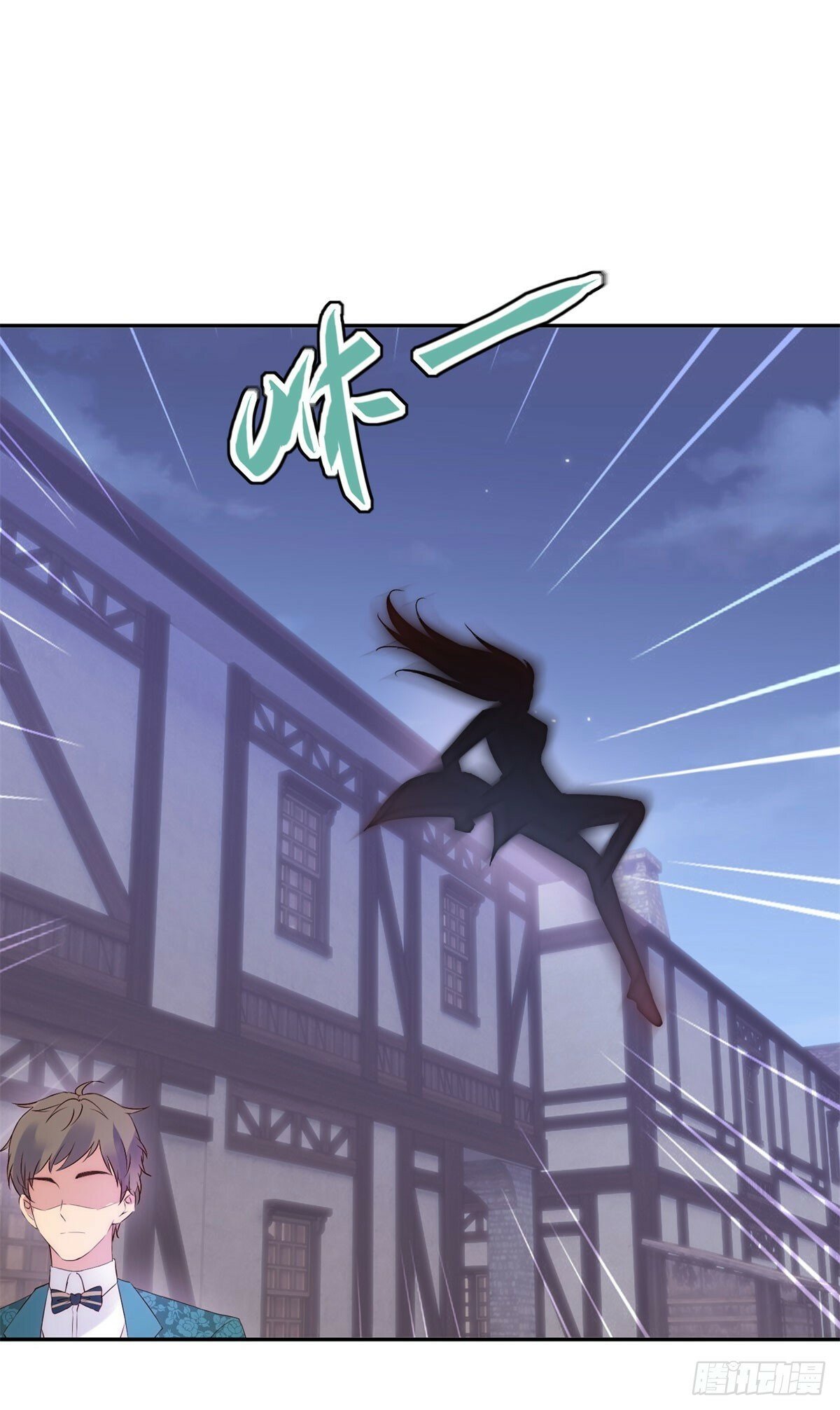 第57话 专治绿茶25