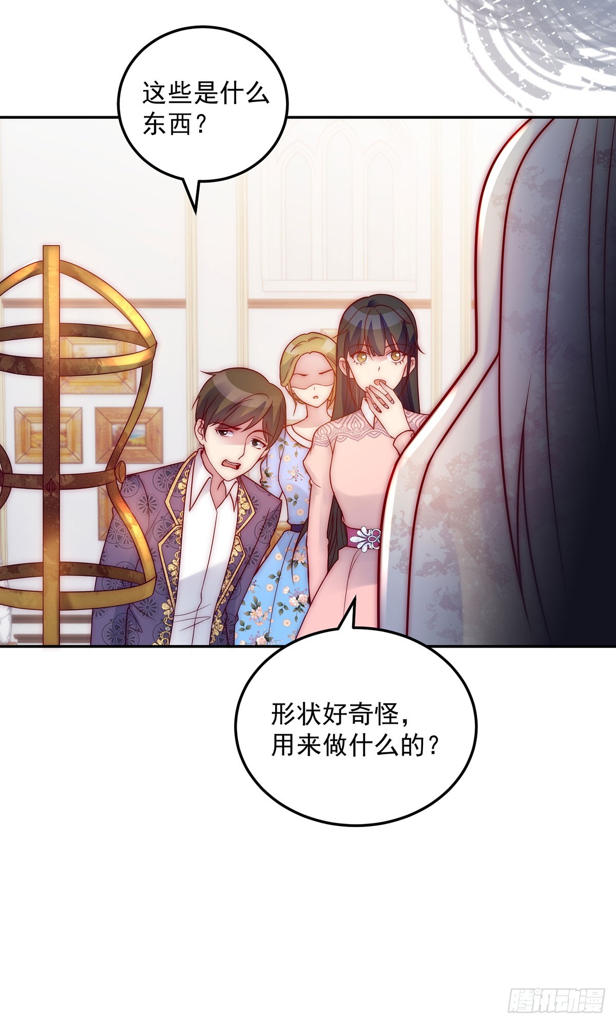 第14话 恐怖酷刑14