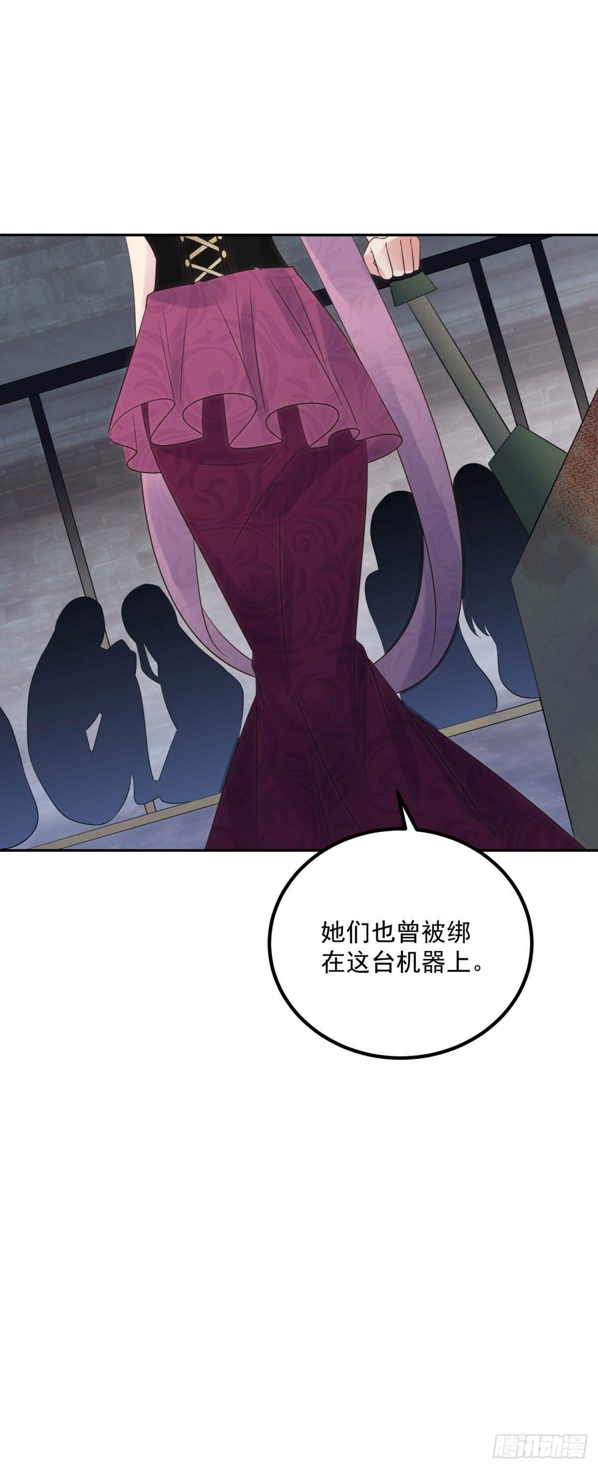 第71话 血之荆棘4