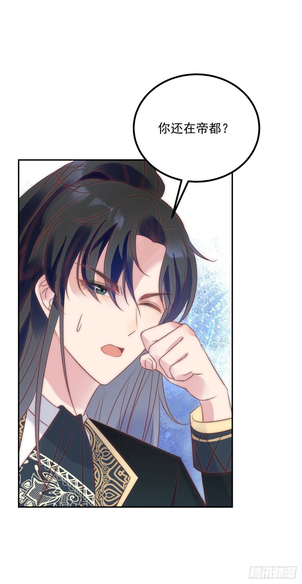 第58话 我们又见面了15