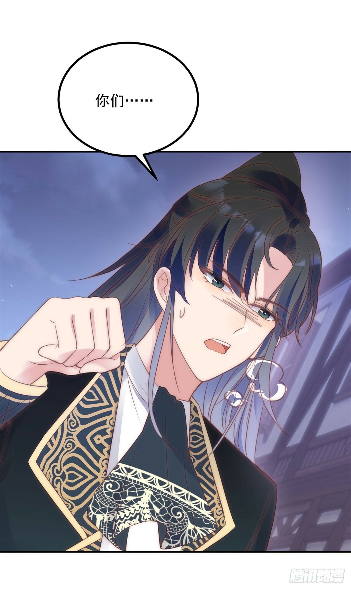 第58话 我们又见面了20
