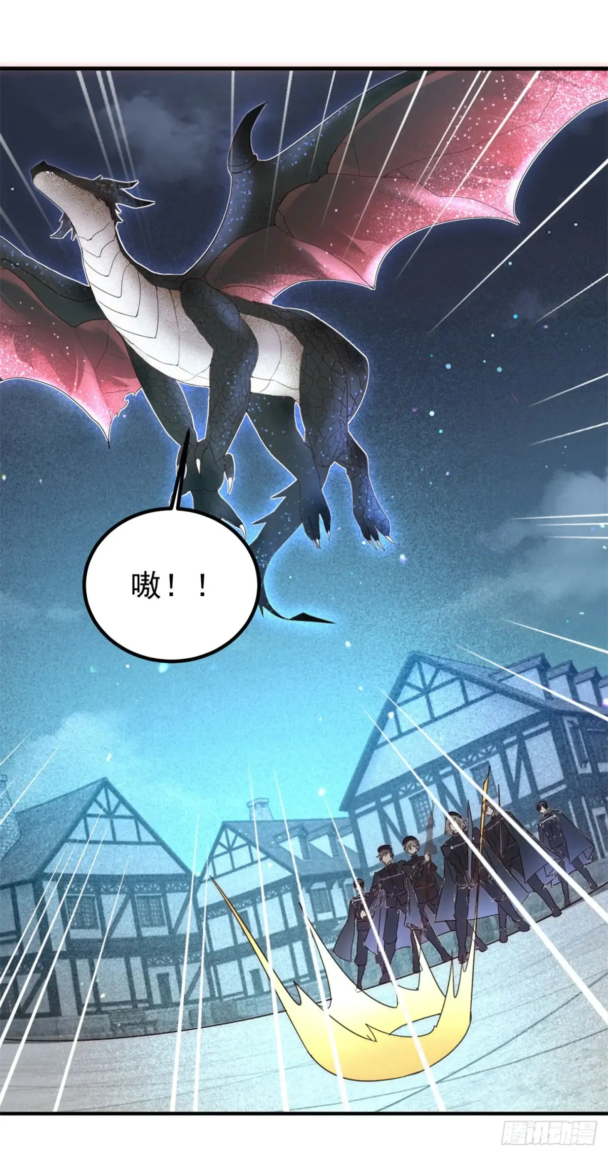 第81话 计划开始2