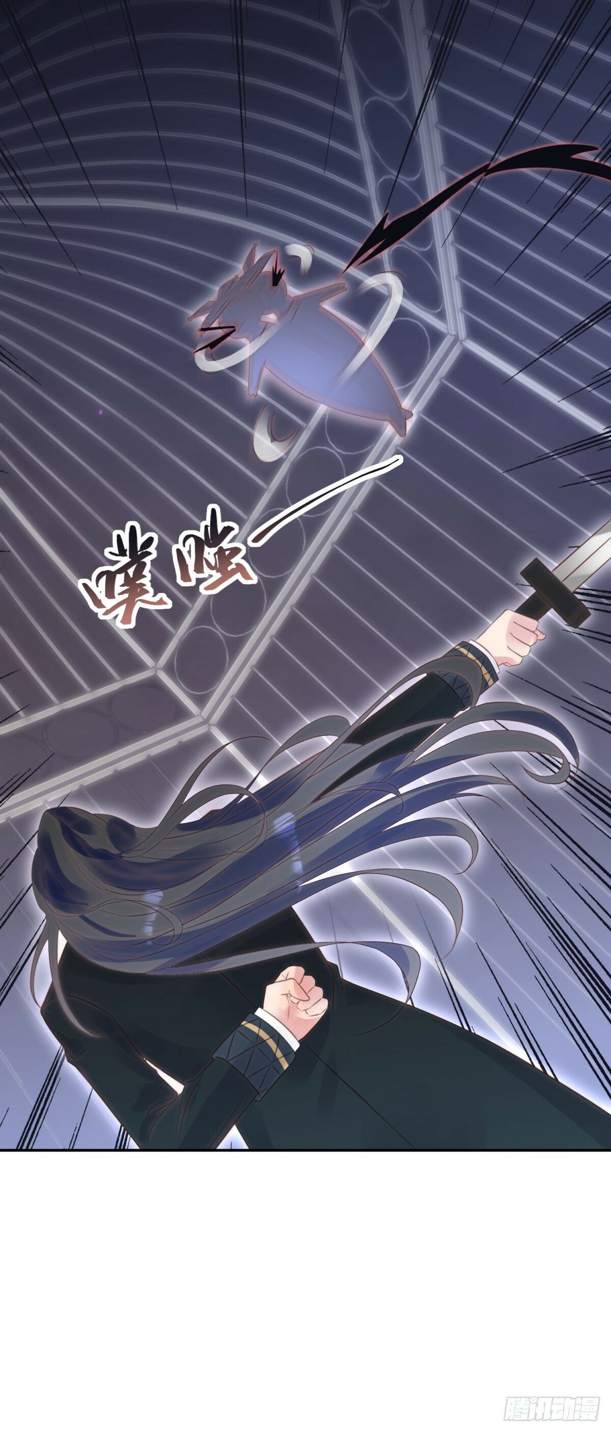 第68话 幻术12