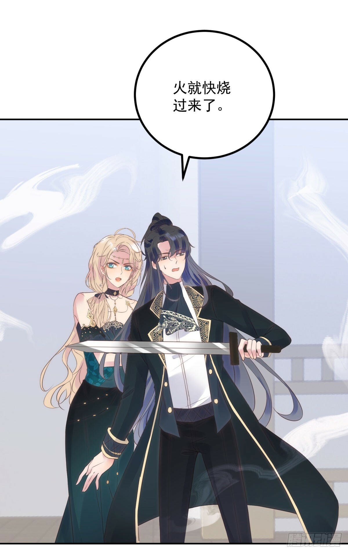 第69话 威胁9