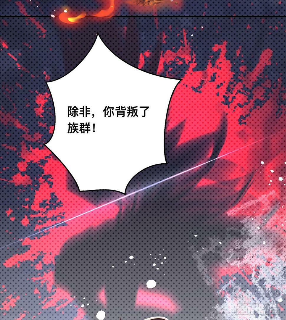 第42话 古堡激斗17