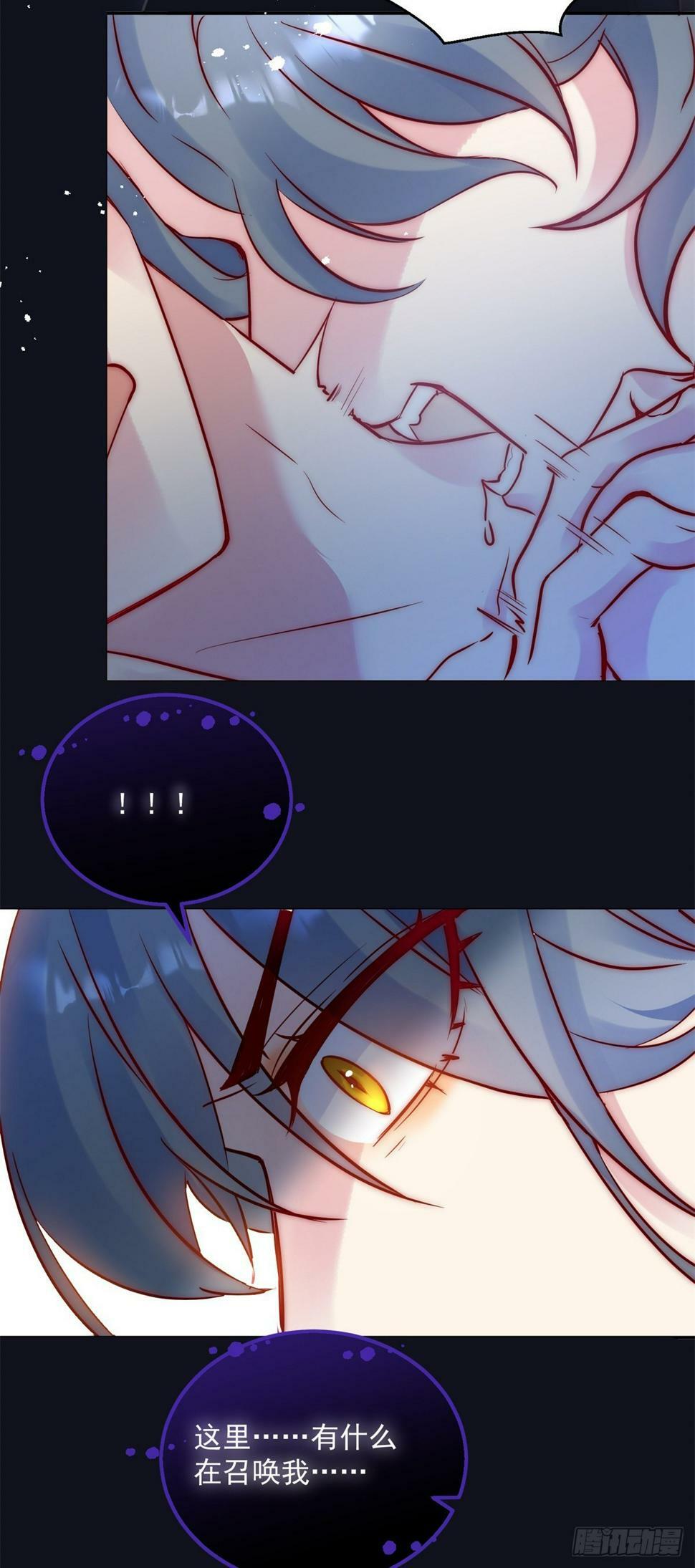 第39话 我会让你想起来10