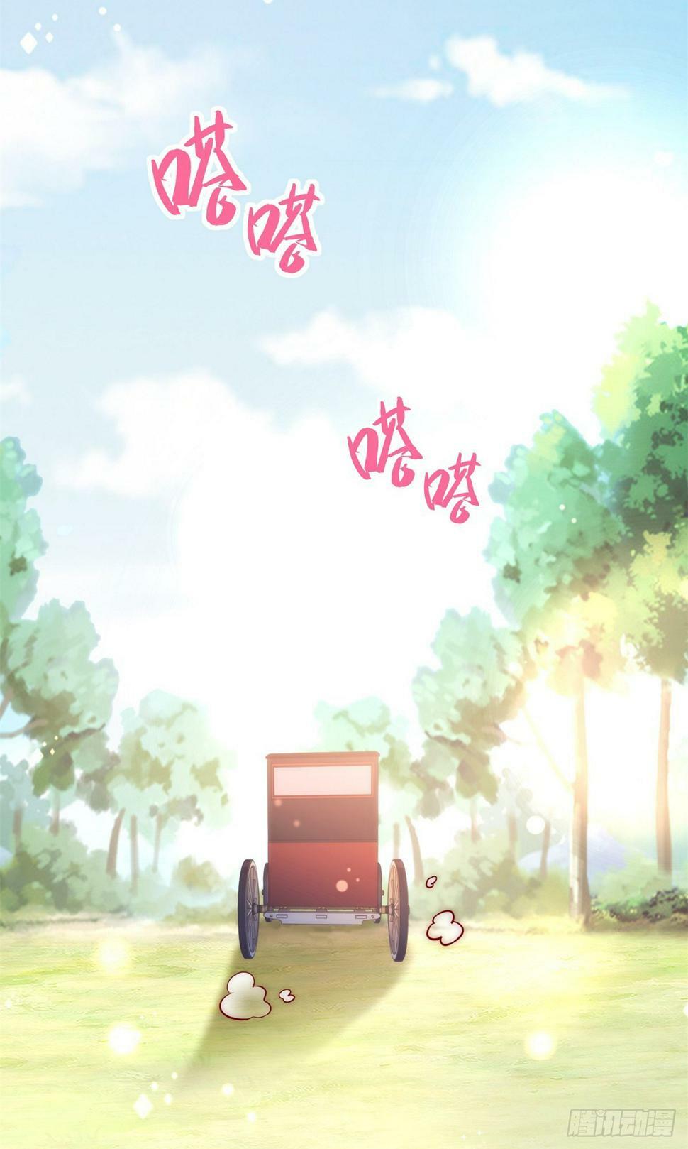 第45话 重新选择24