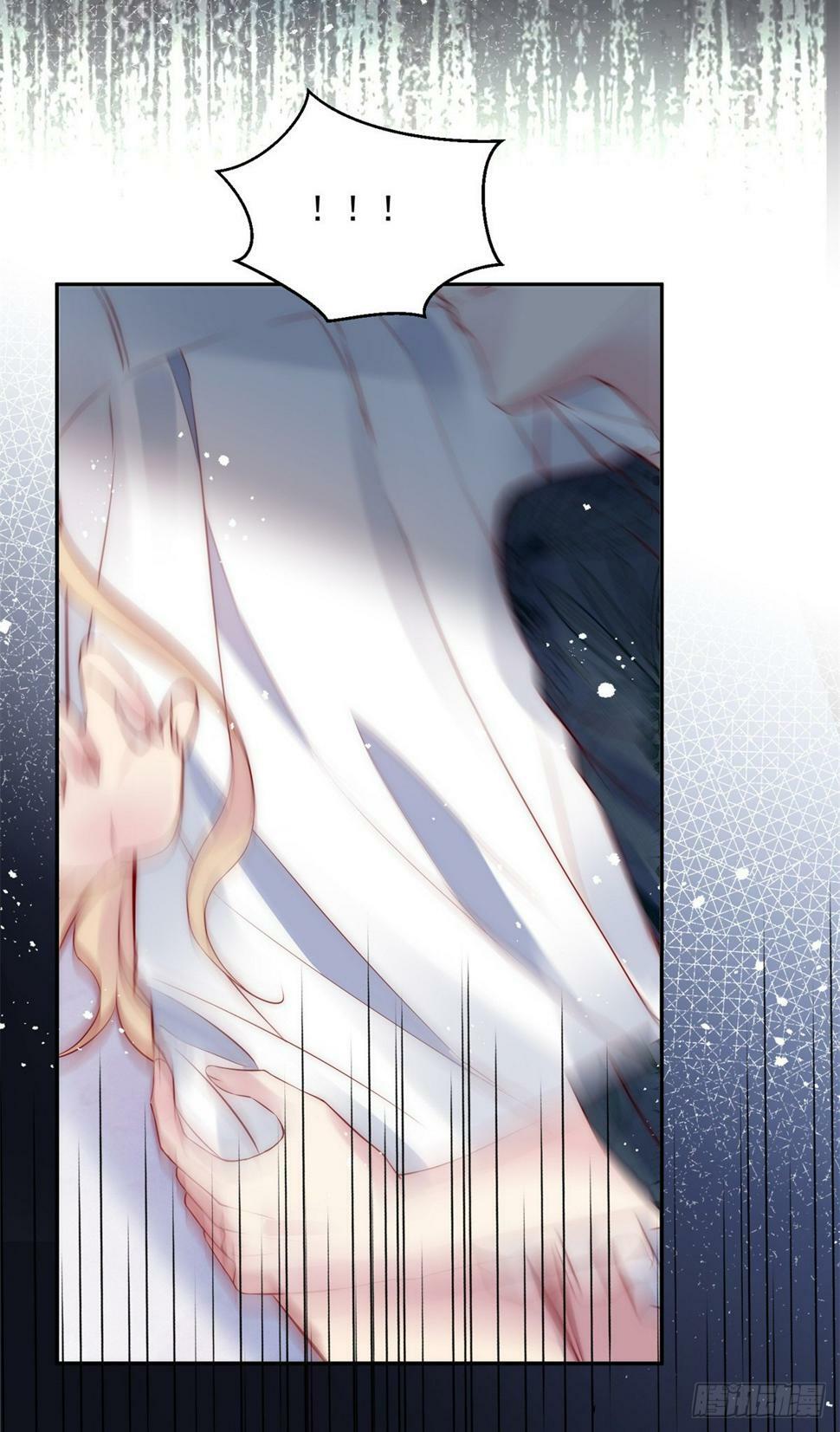 第41话 我要的报答8