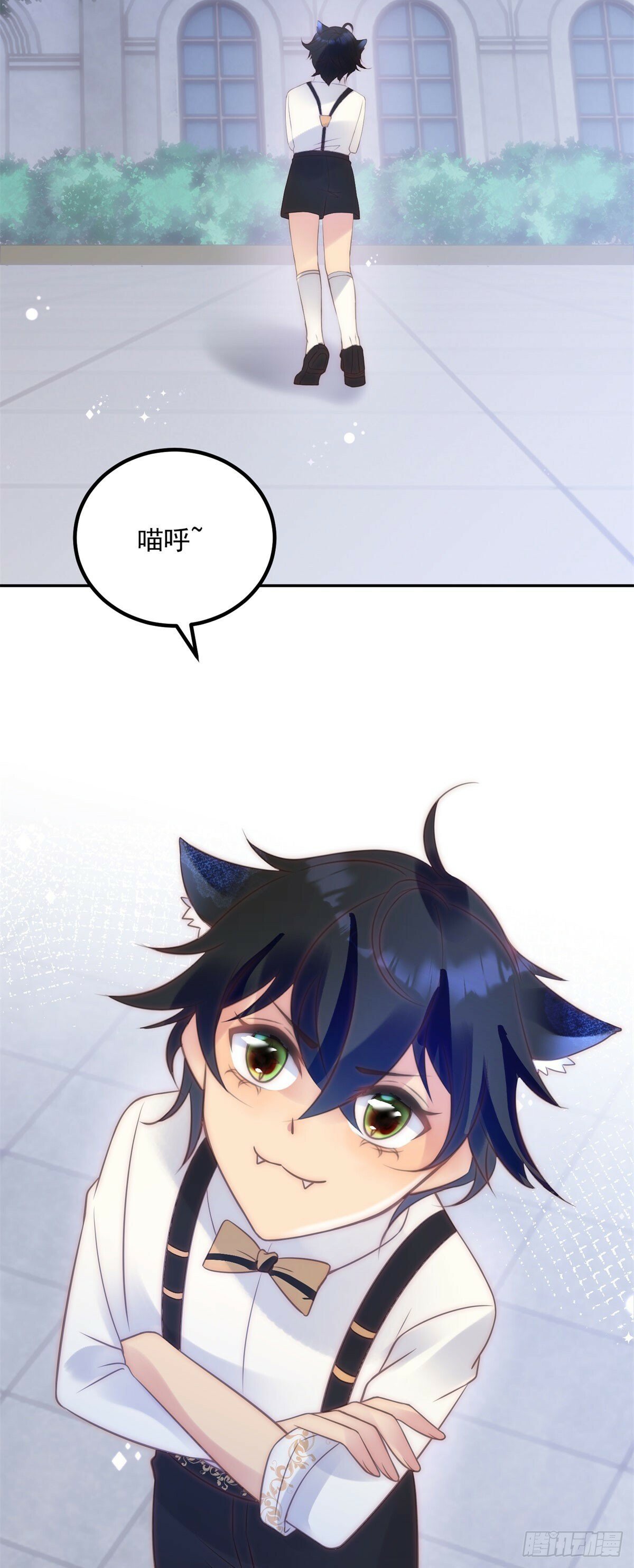 第58话 我们又见面了29