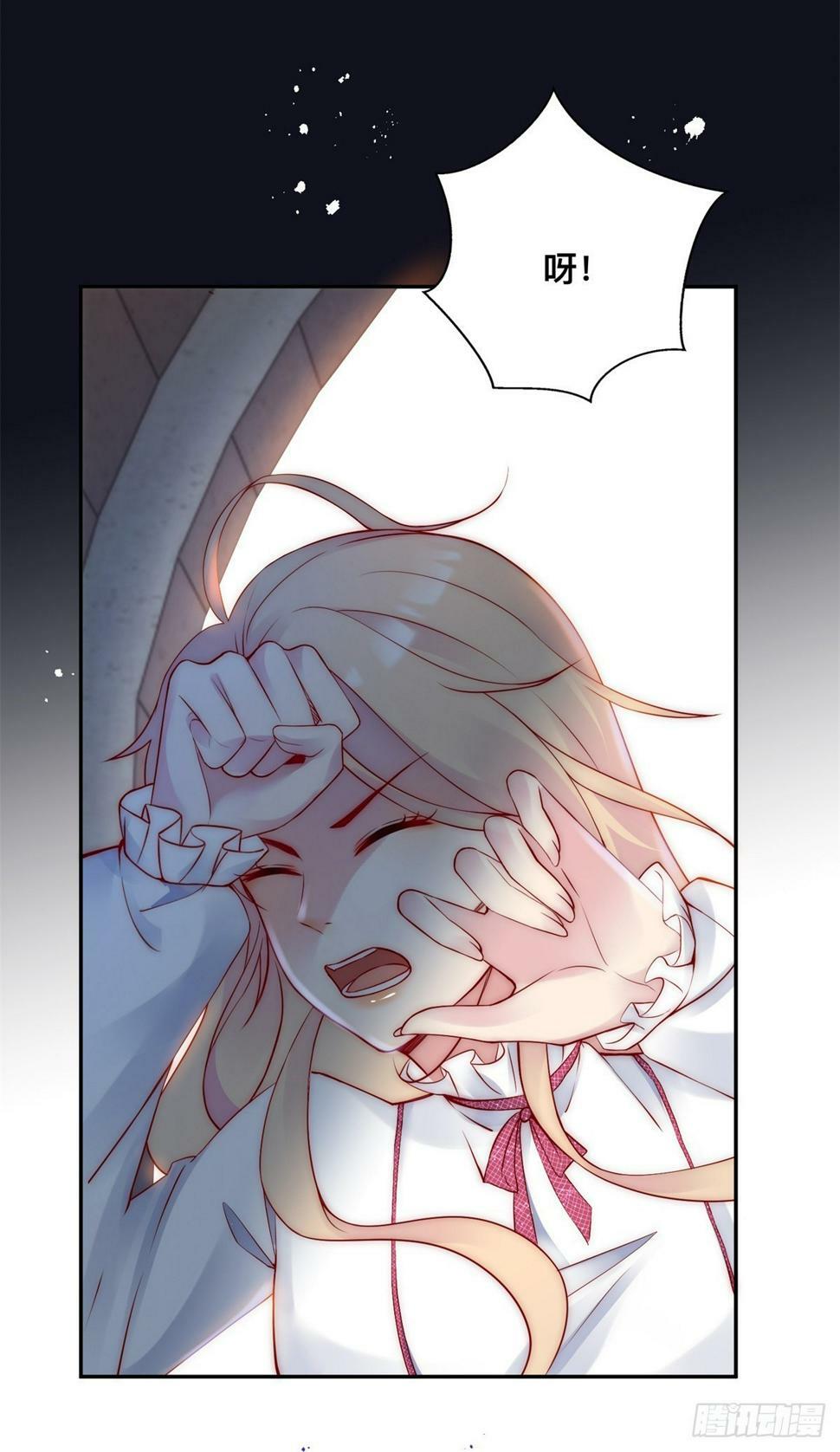 第38话 月圆之夜26