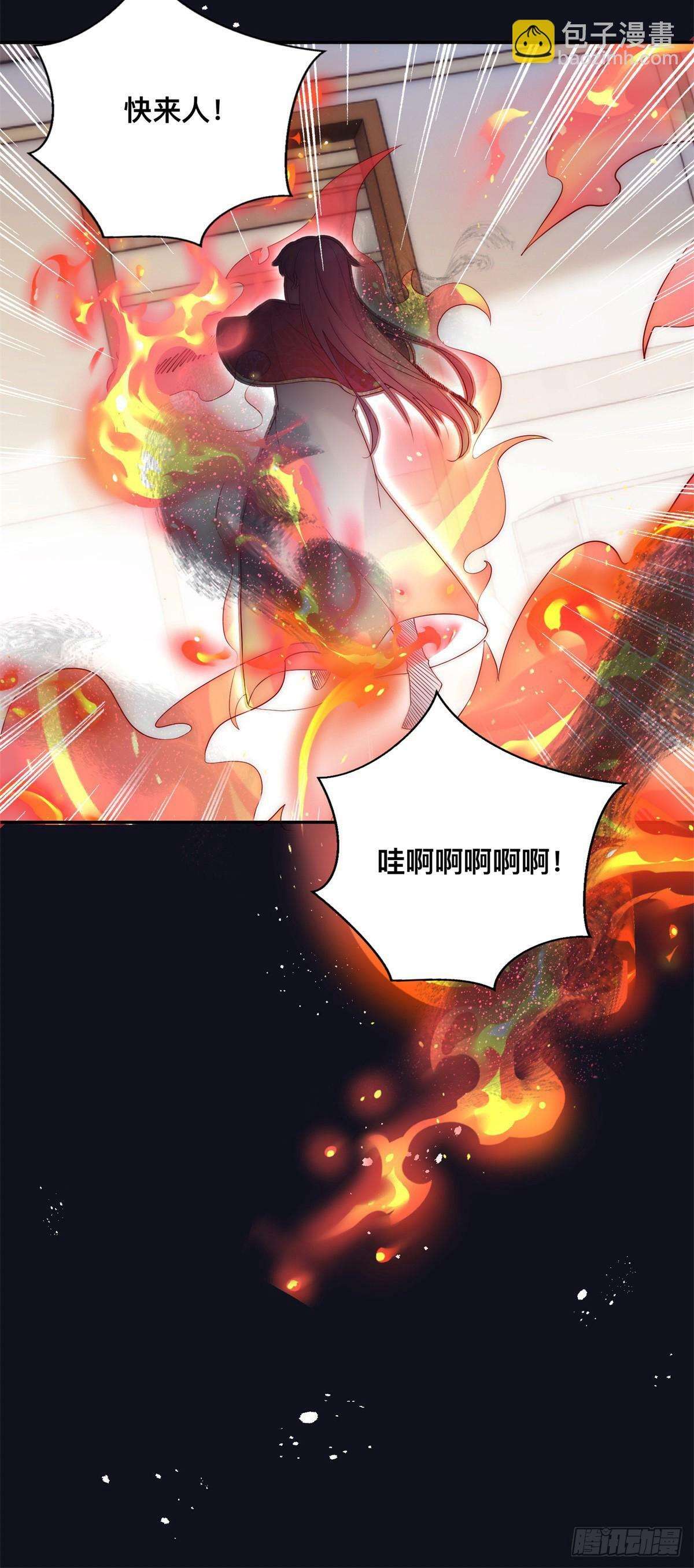 第35话 我的猎物24