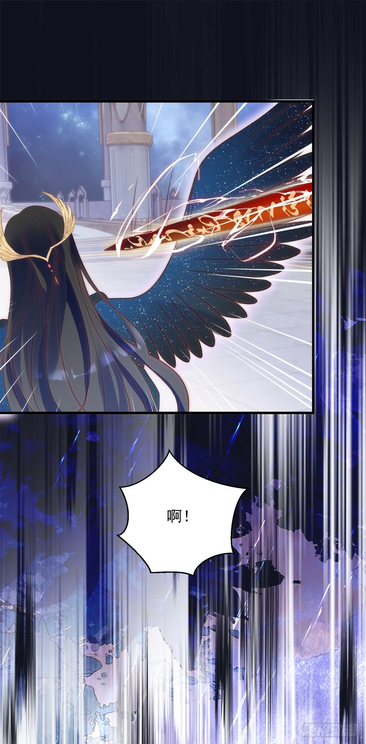 第54话 断翼之刑6
