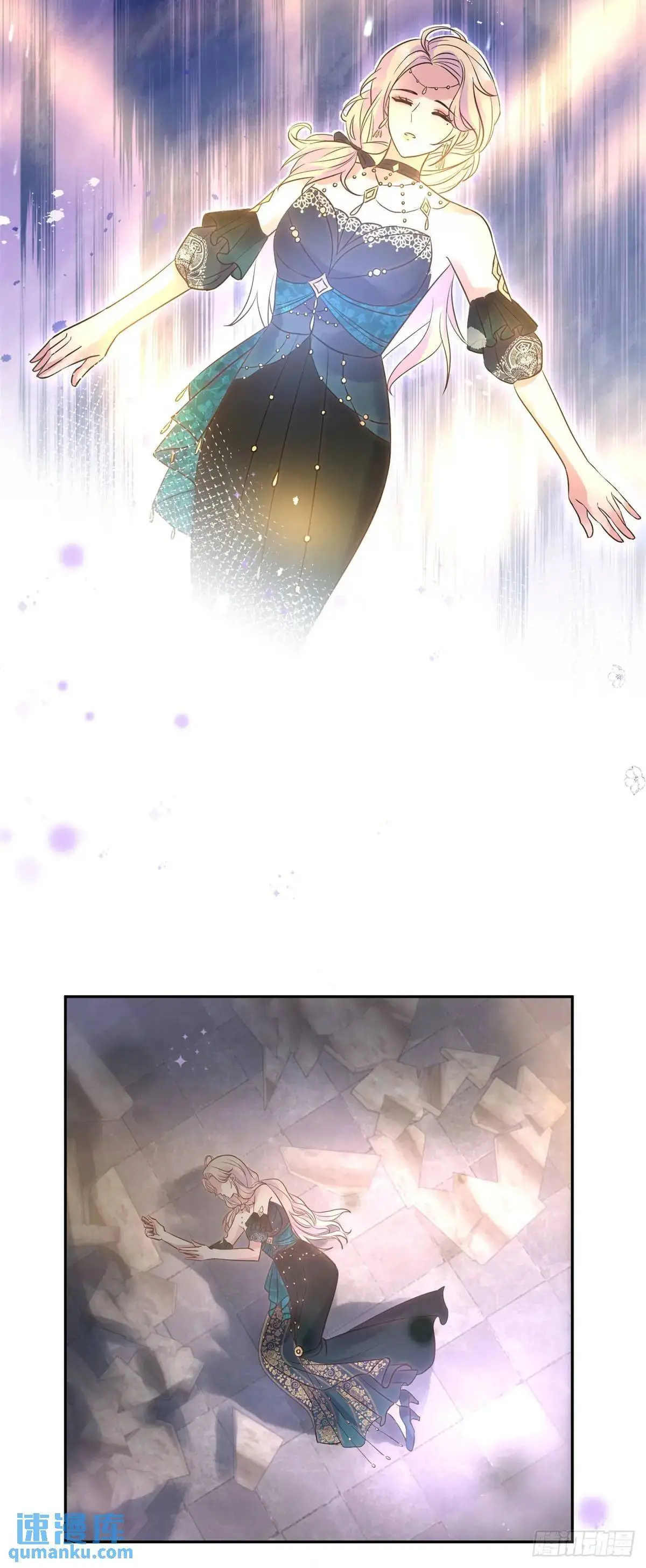 第74话 我是你的朋友6