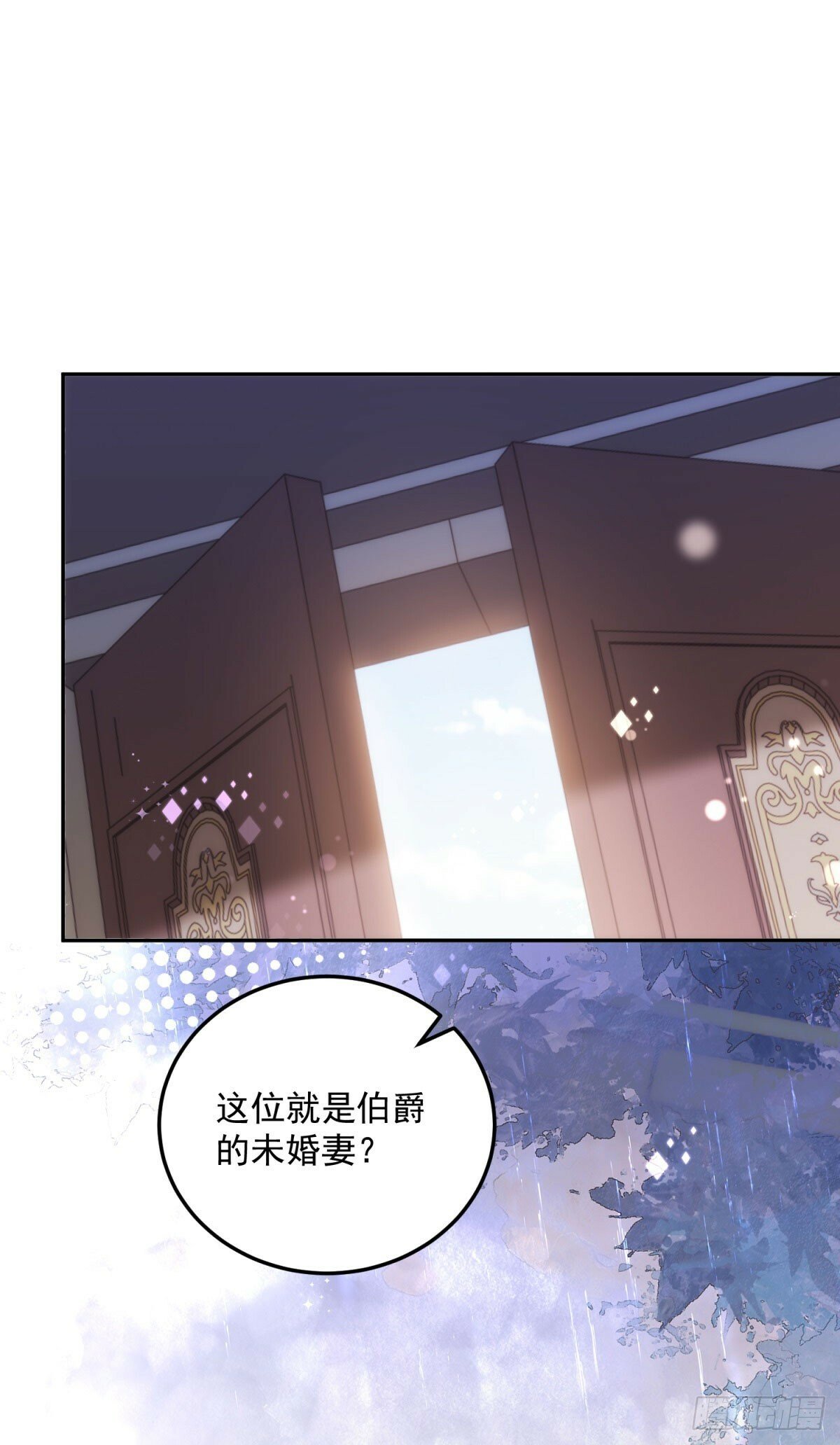 第54话 断翼之刑16