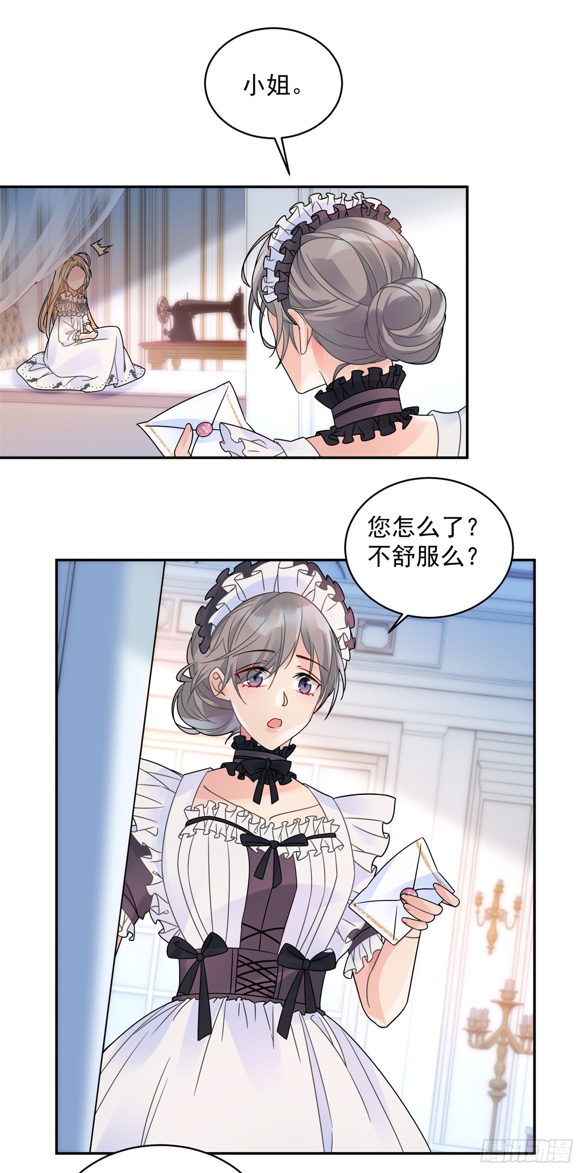 第1话 复仇者归来9