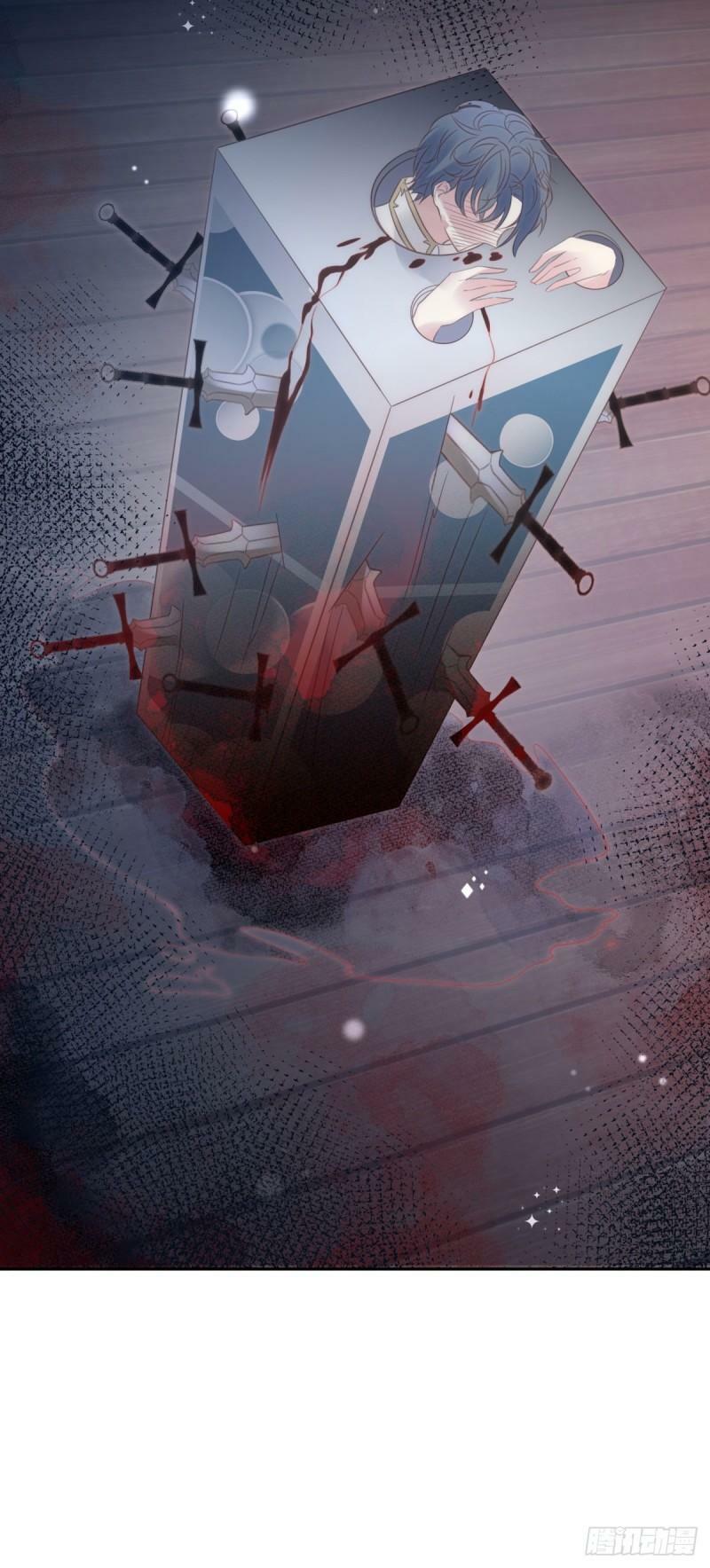 第64话 你在担心我吗4