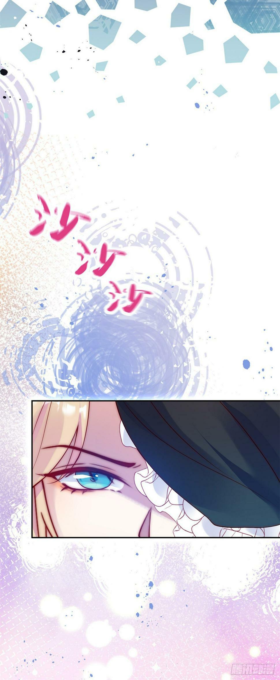 第41话 我要的报答17