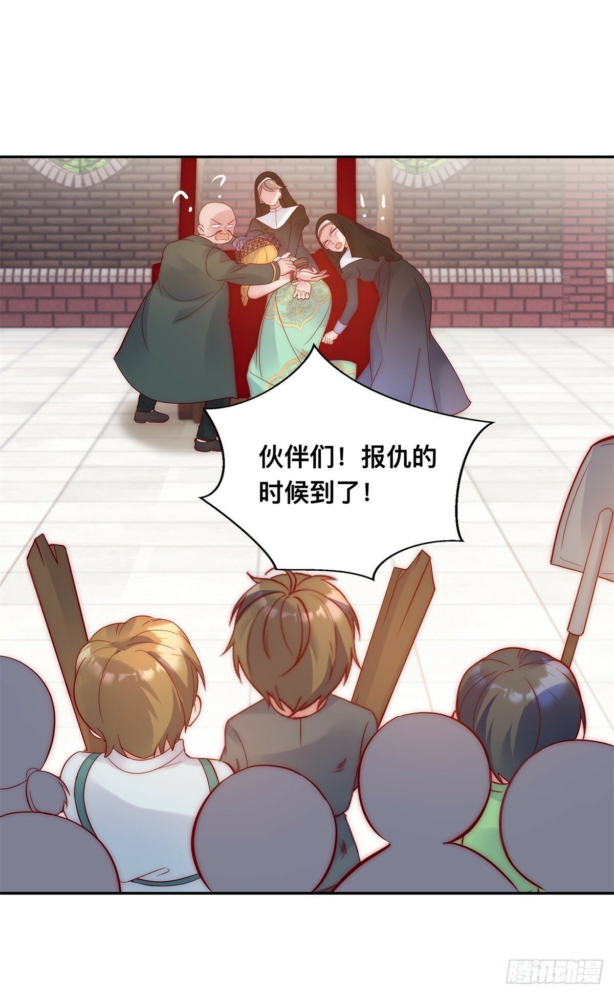 第34话 苏米利卡的野心9