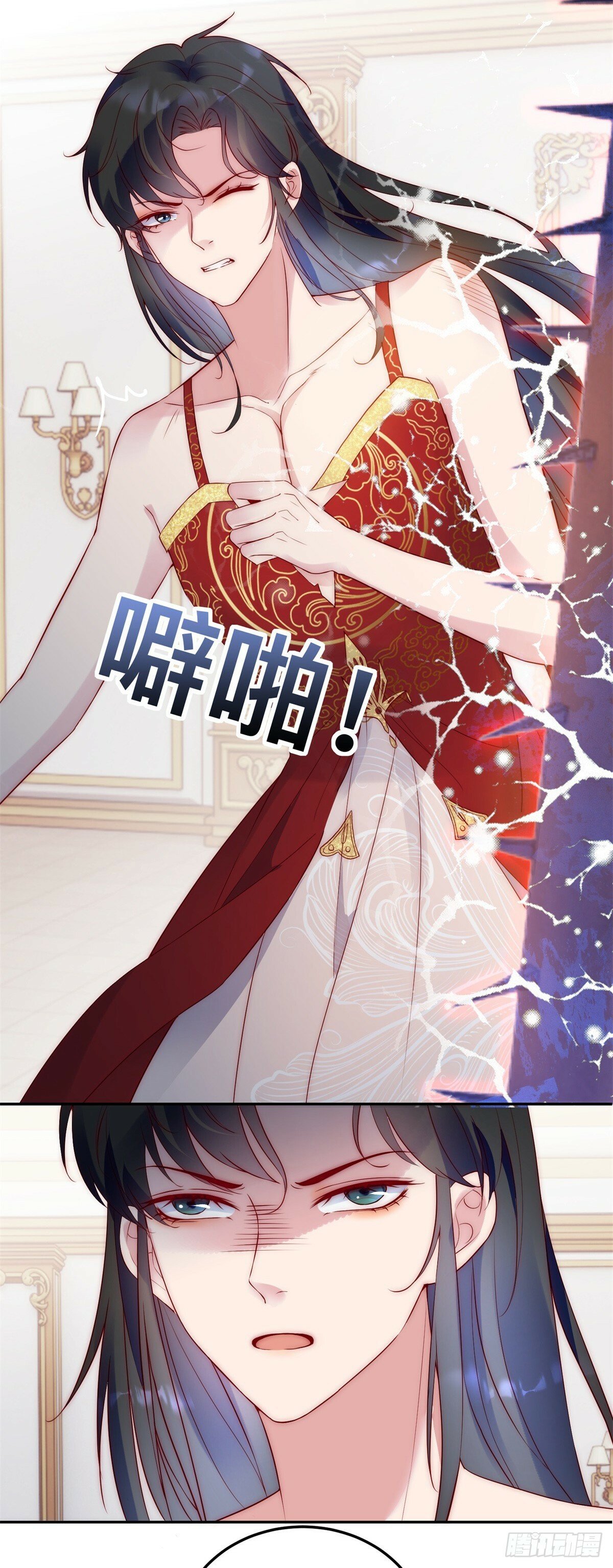 第35话 我的猎物2