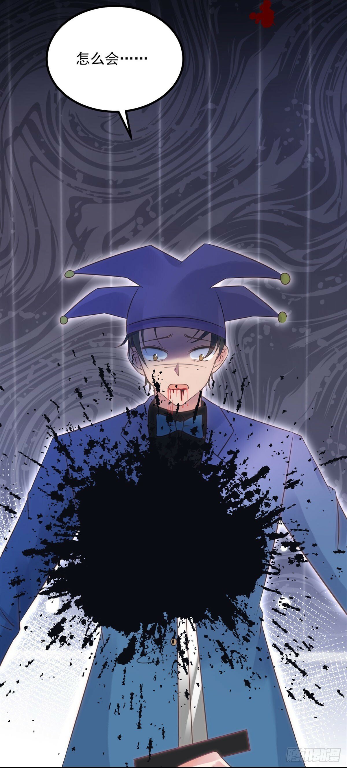第68话 幻术6
