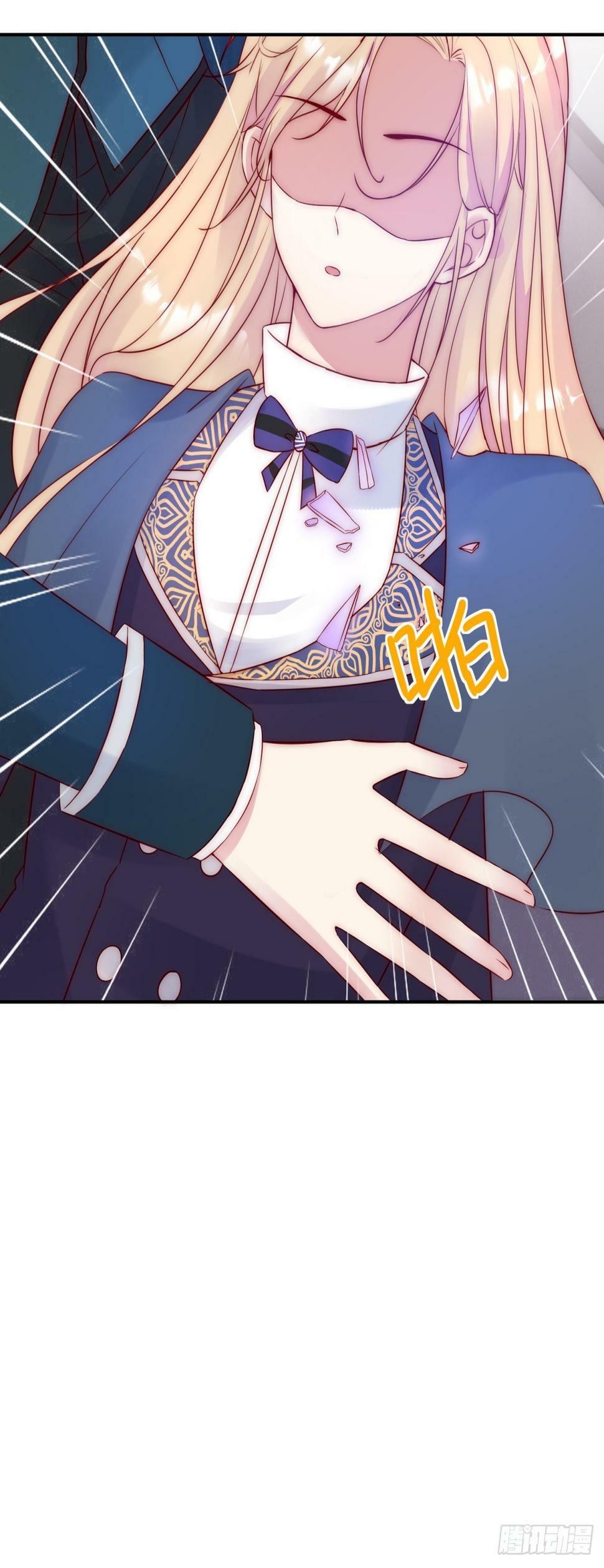第36话 杀机25