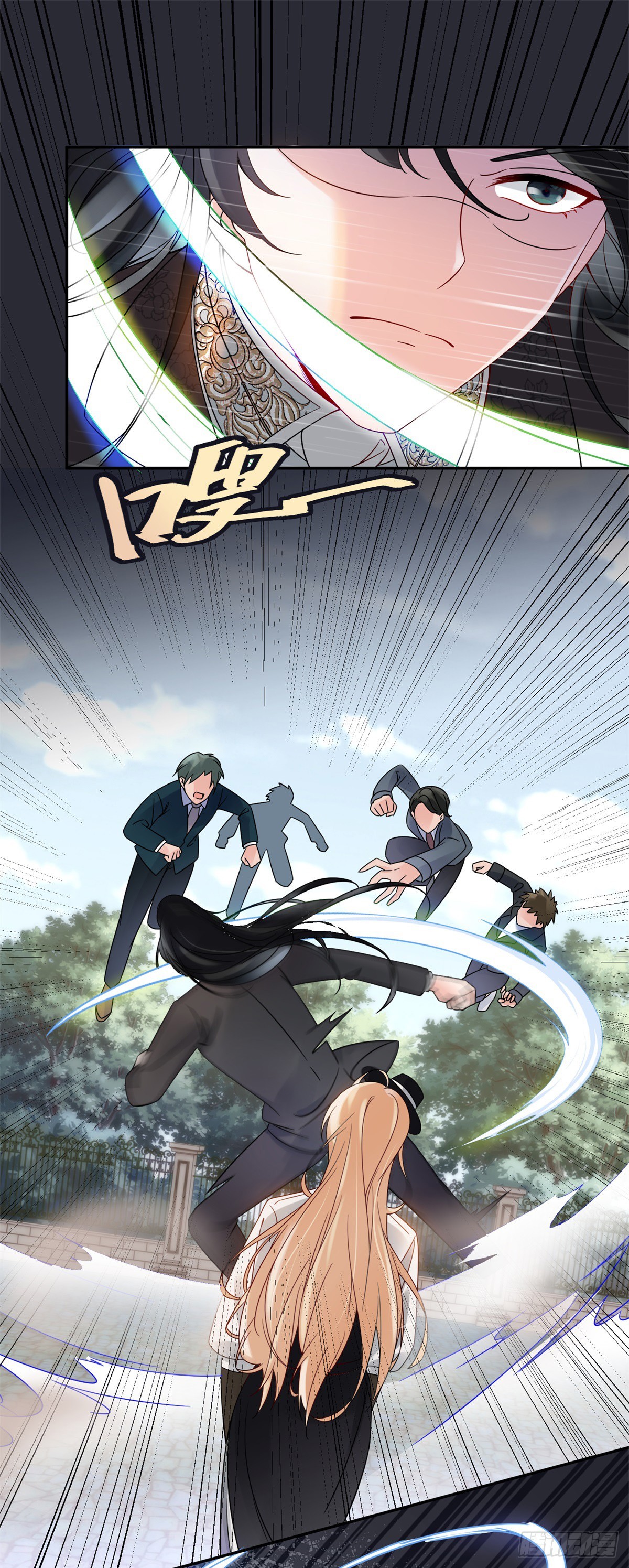 第3话 葬礼争产5