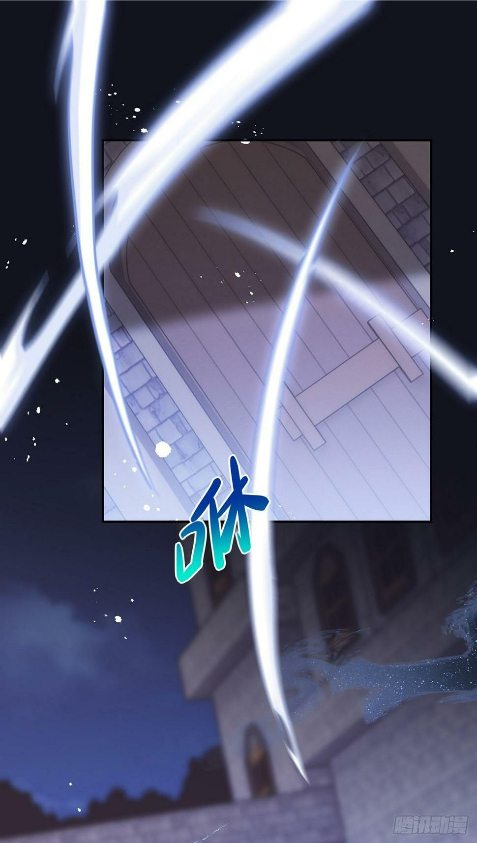第41话 我要的报答28