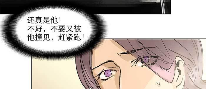第四十二话 真要服软吗？5