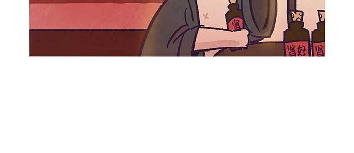 特别番外：梦75