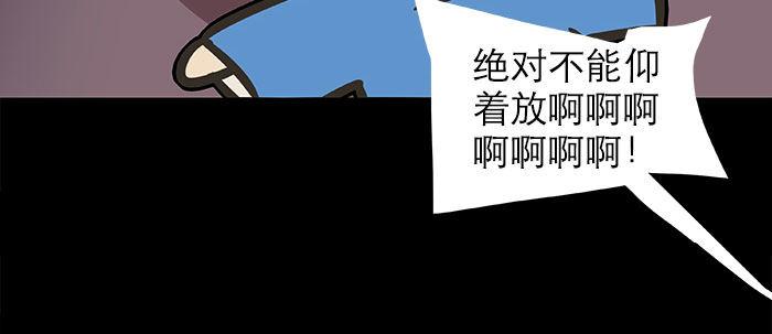 万圣节番外127