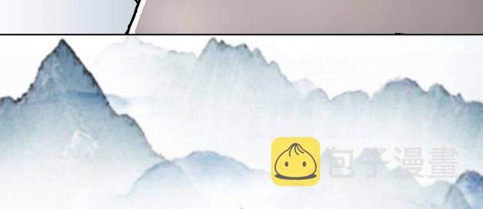 第十五话 白水滩56